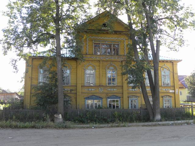 Особняк Пономарева